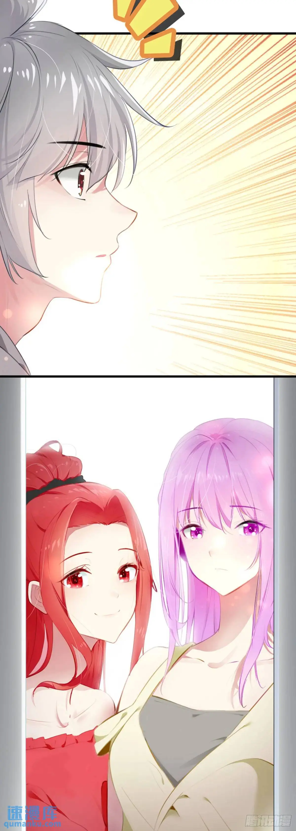 102 女神29