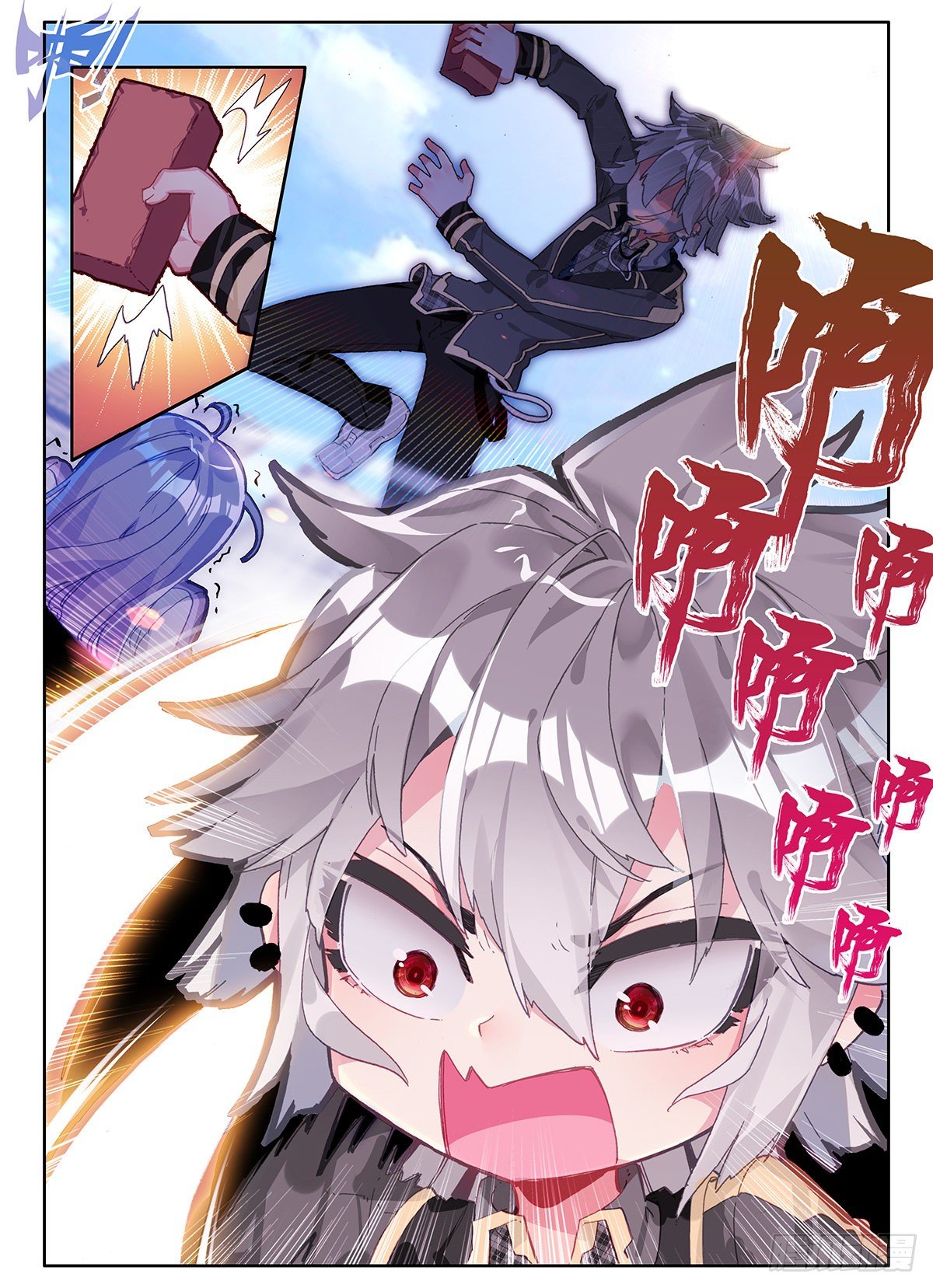 2 砖儿为什么这样红5