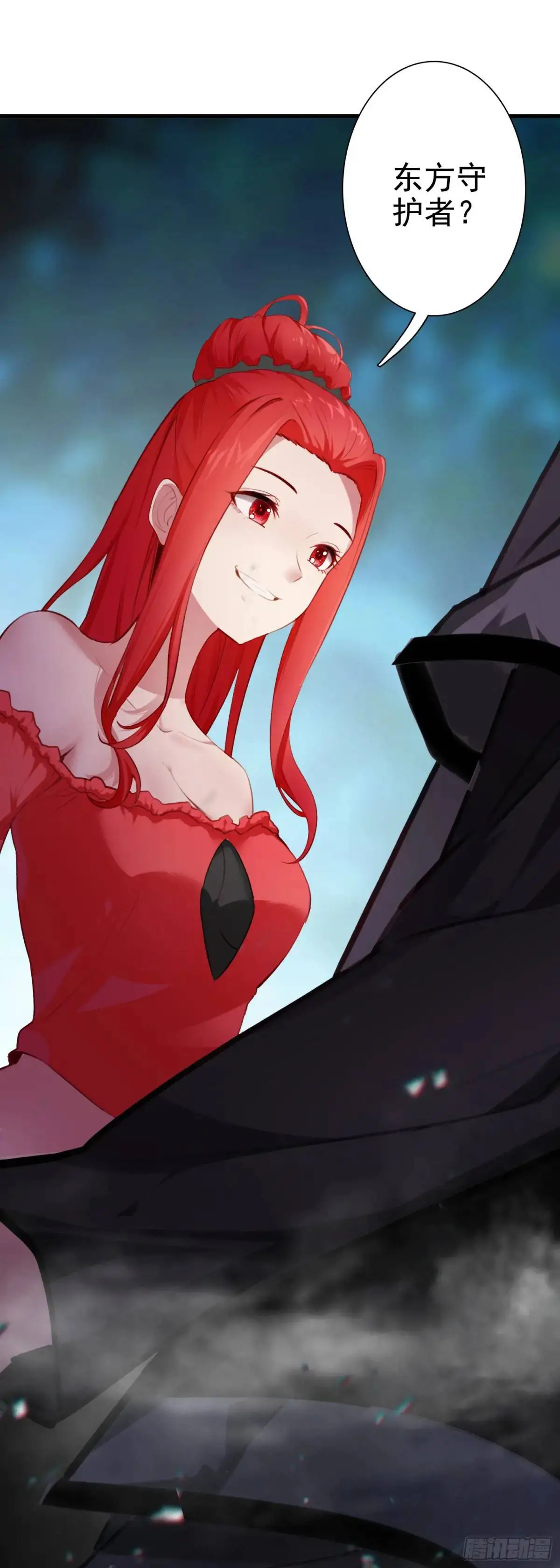 103 索索27