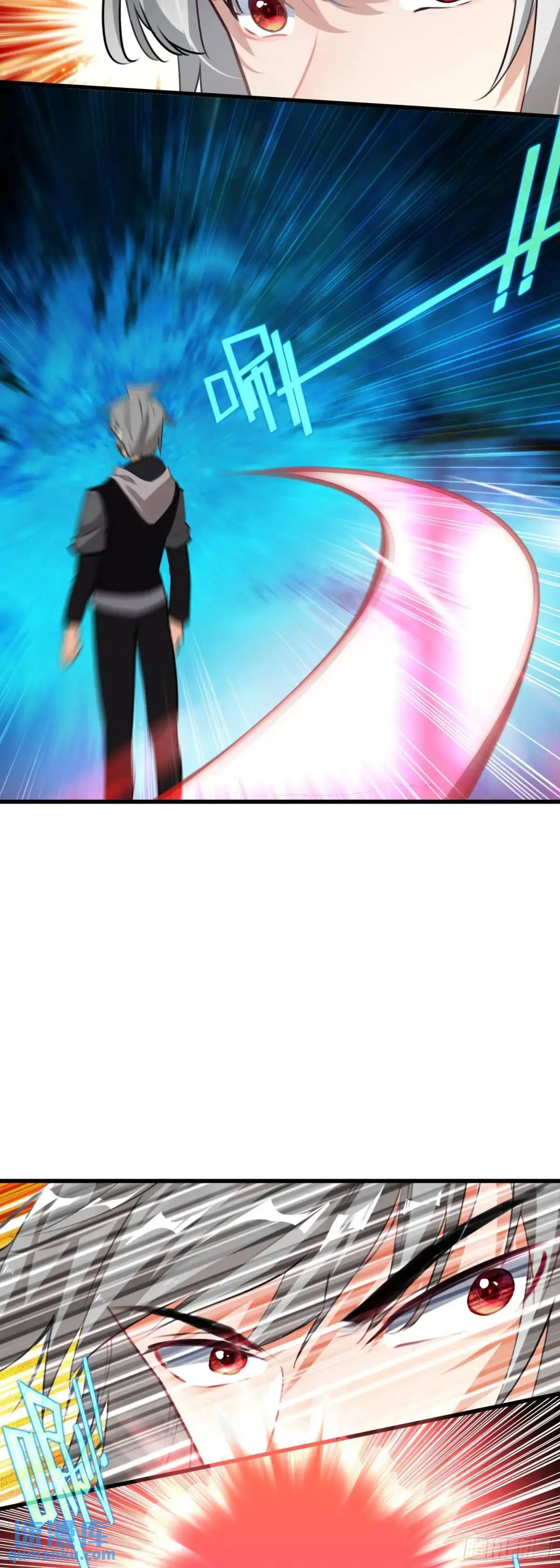 104 蛇蝎10