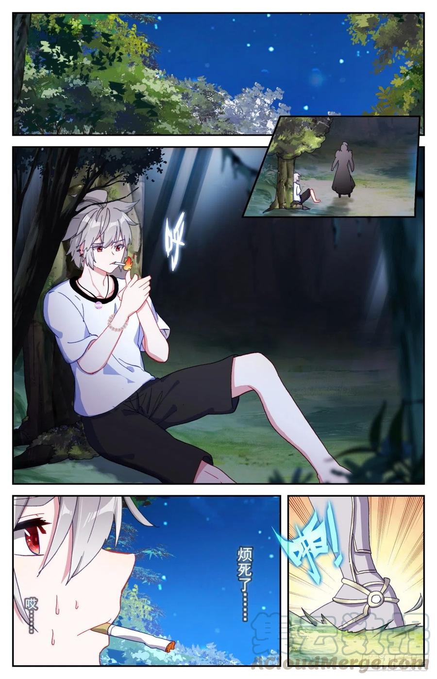 49 麒麟神降4