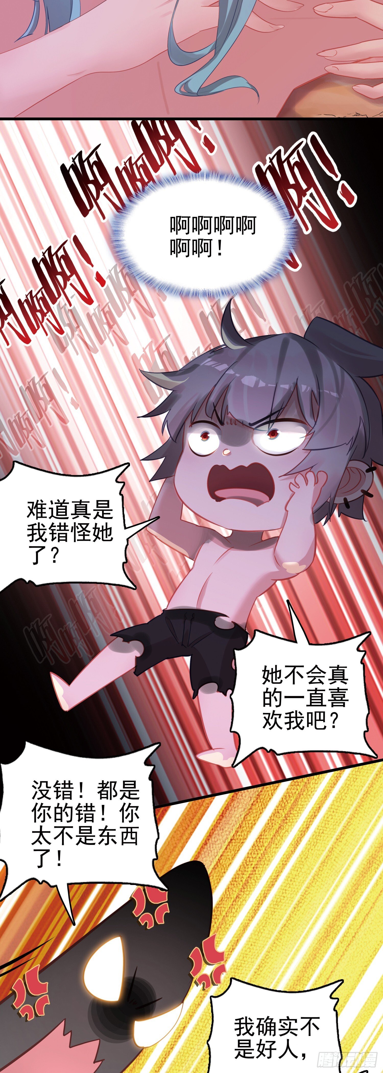 100 荒野上，棉被中10