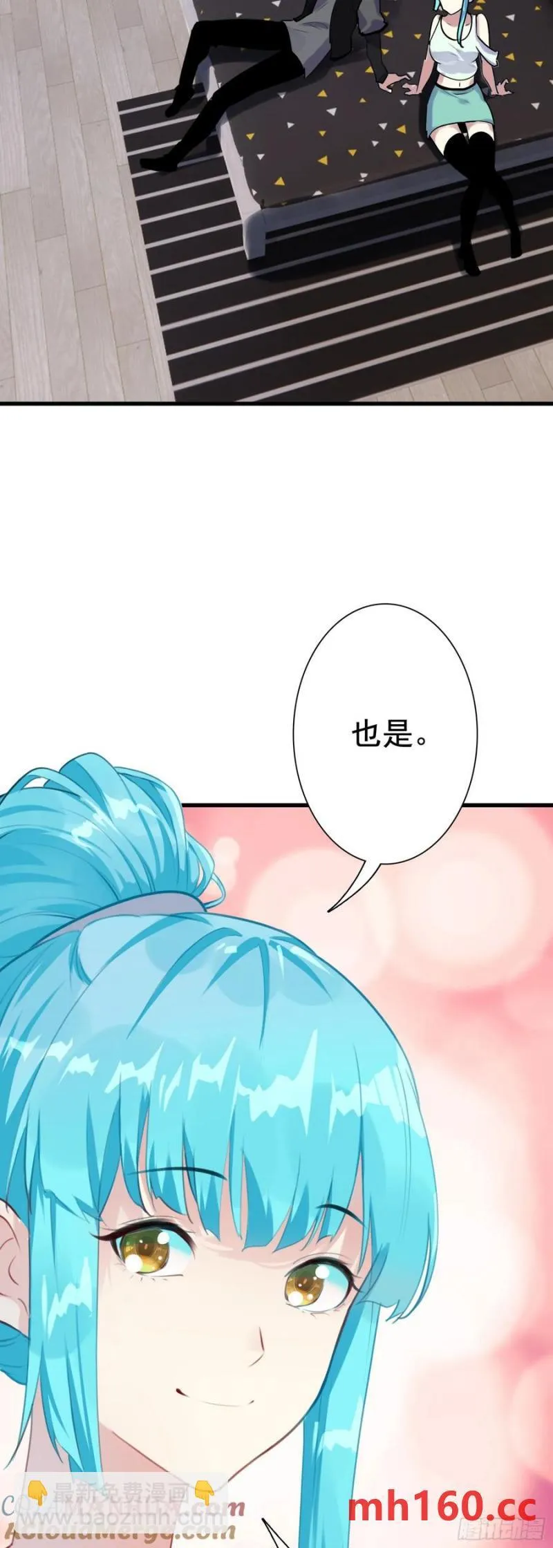 105 惊喜12