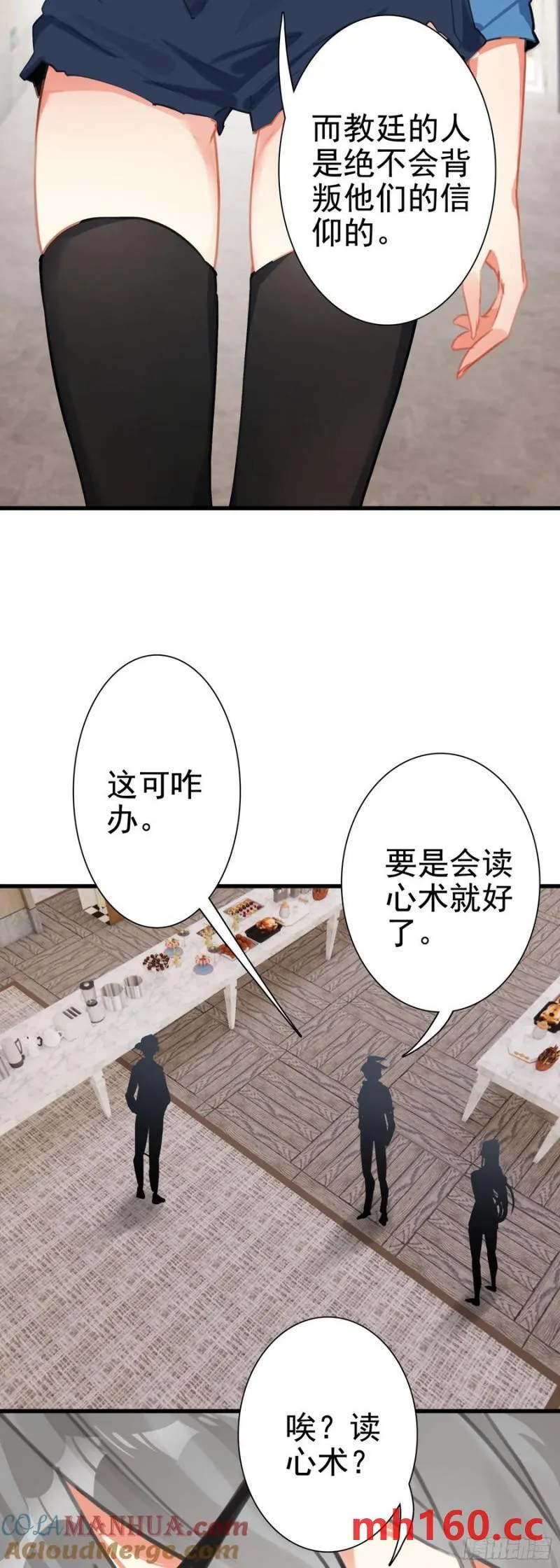 105 惊喜28