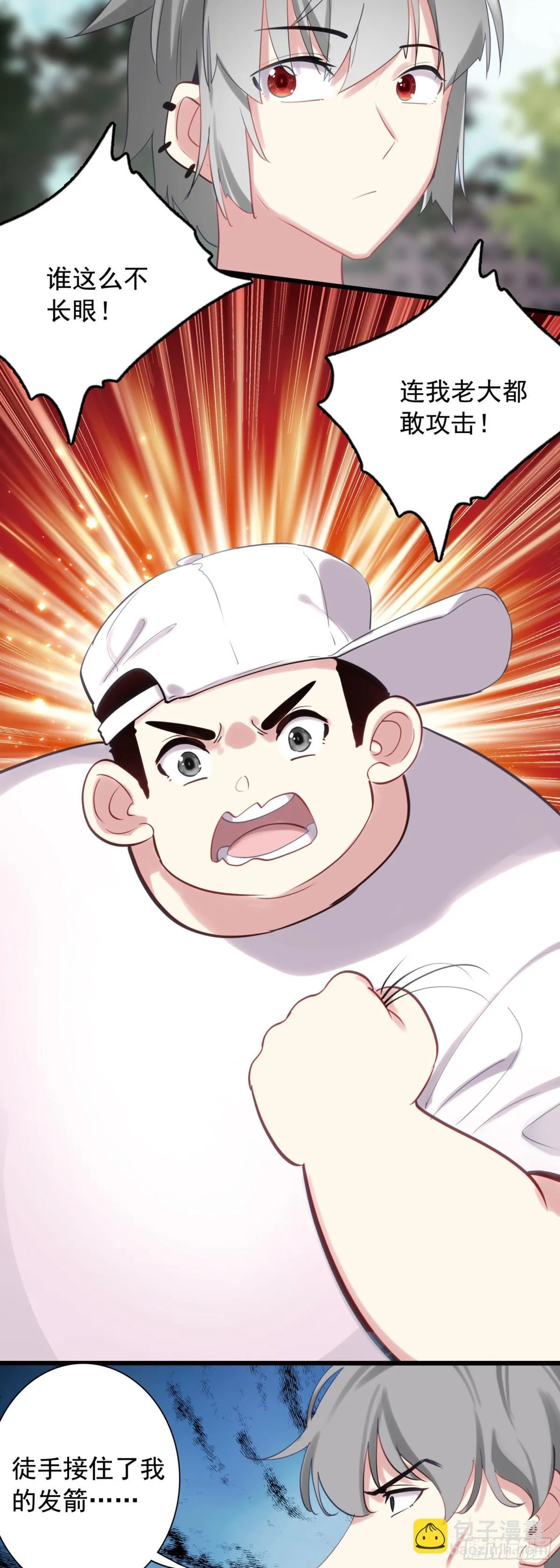 109 伙伴19