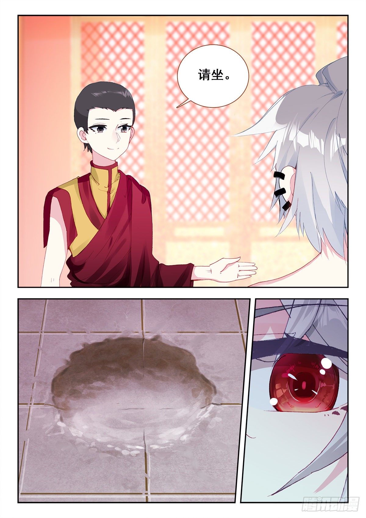 10 舍利手珠14