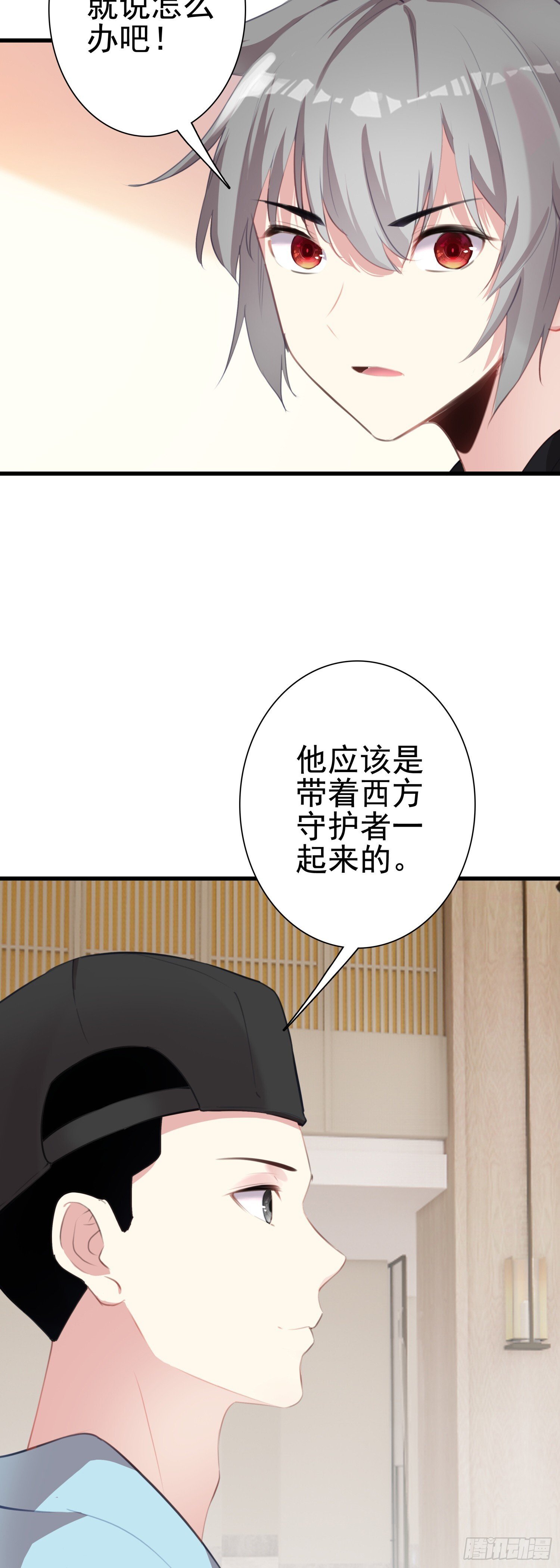 101 XN国来客23