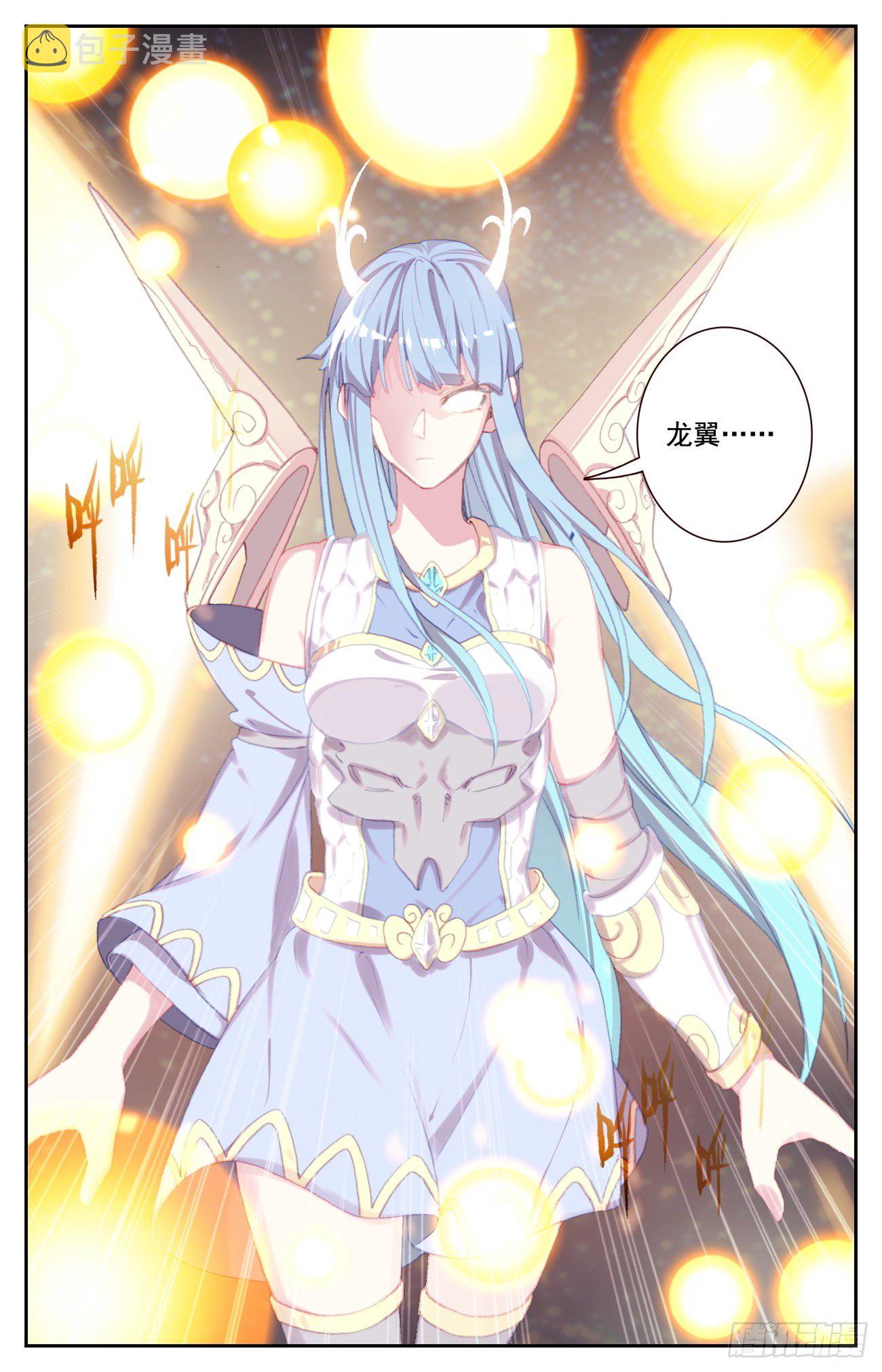 75 激战9