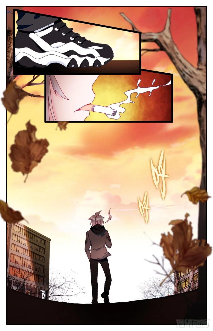 51 四魂同行5