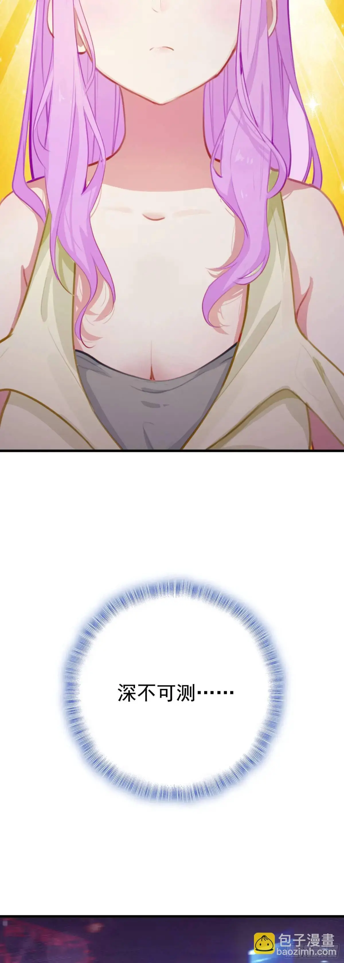 103 索索7