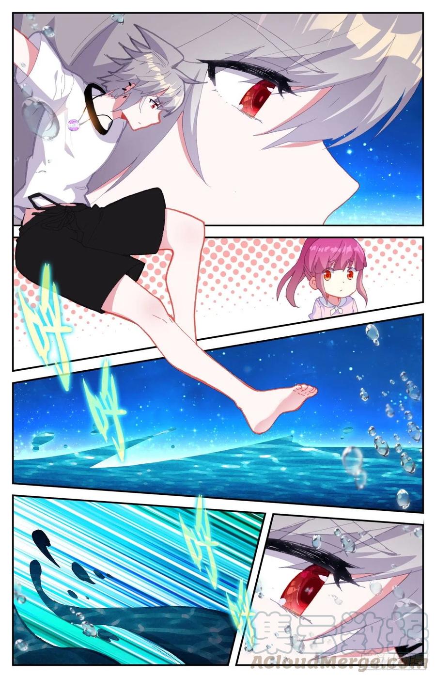 47 九头深海冥蛇9