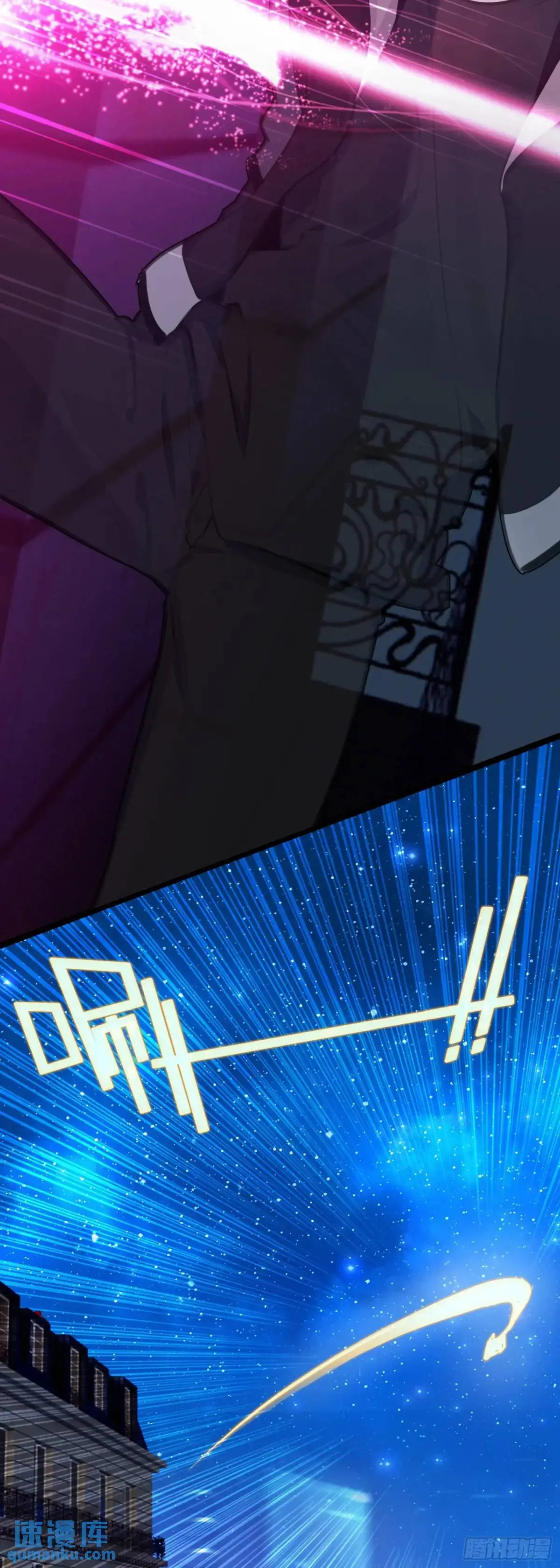 103 索索18