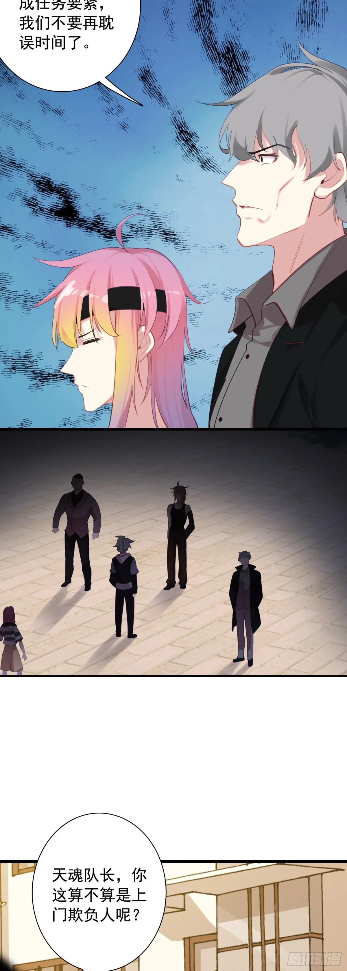 109 伙伴14