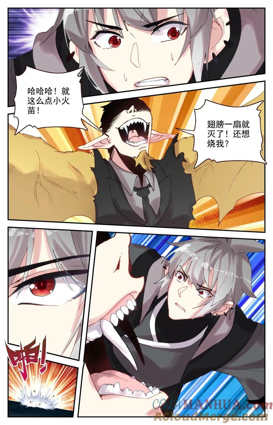 97 谁说板砖拍不死人！12