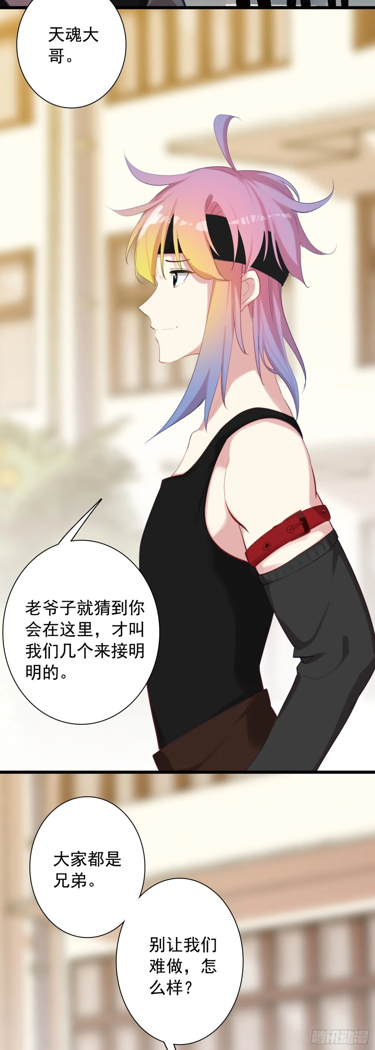109 伙伴5
