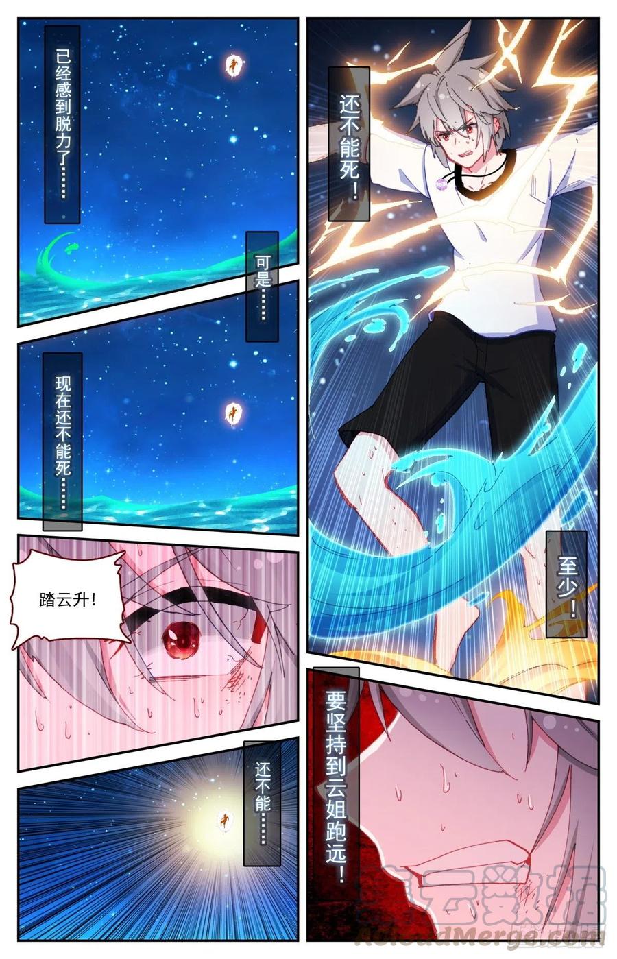 48 一线生机6