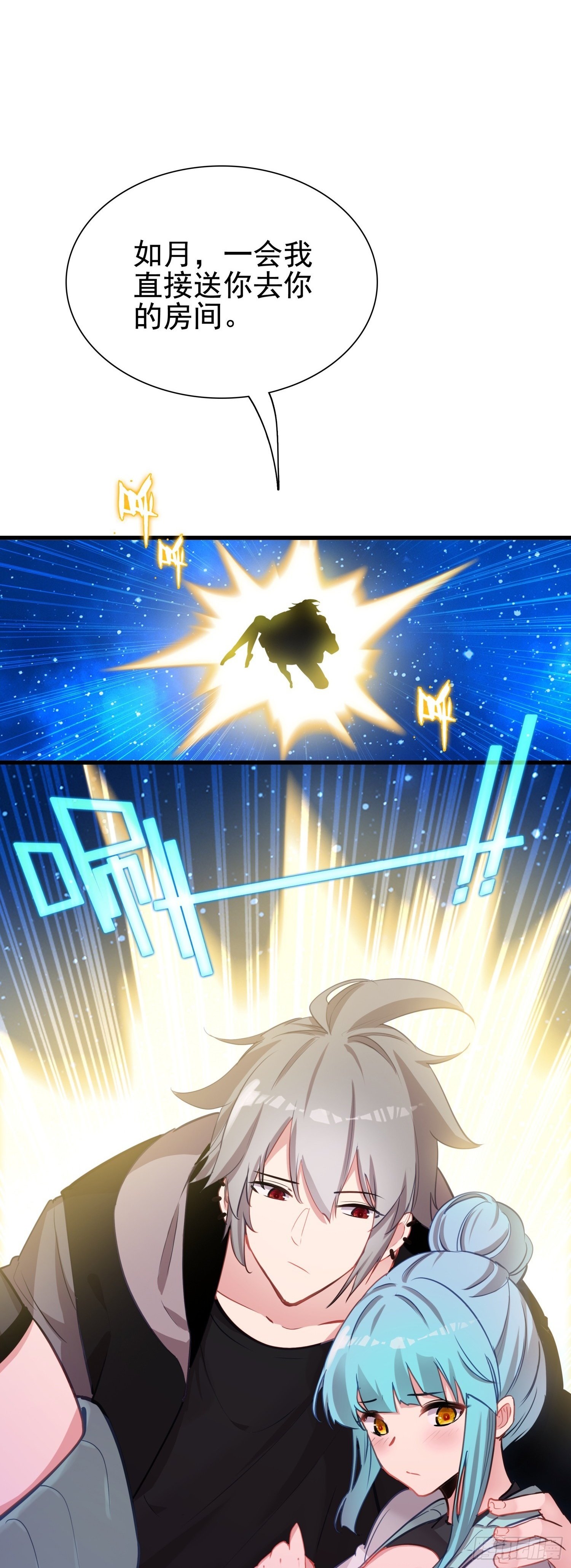 101 XN国来客1