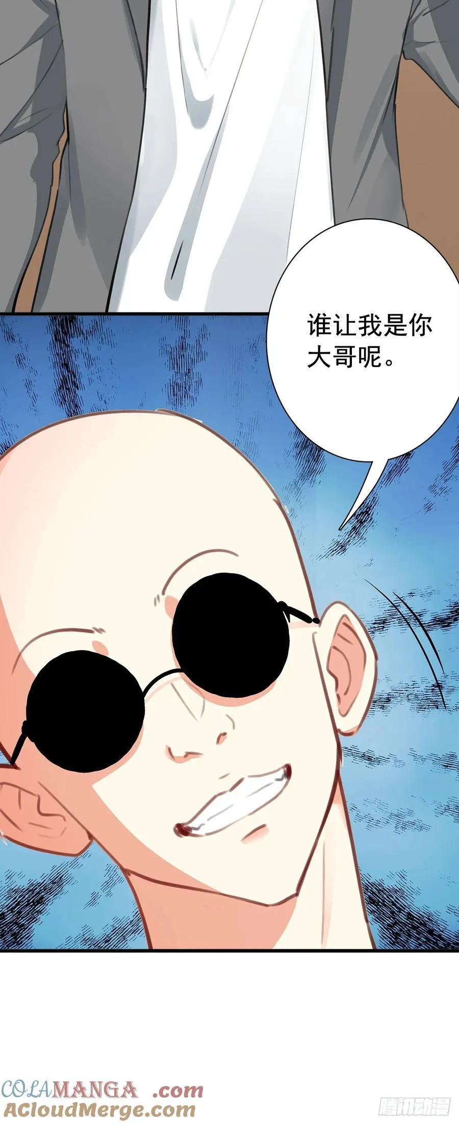 107 新的伙伴6