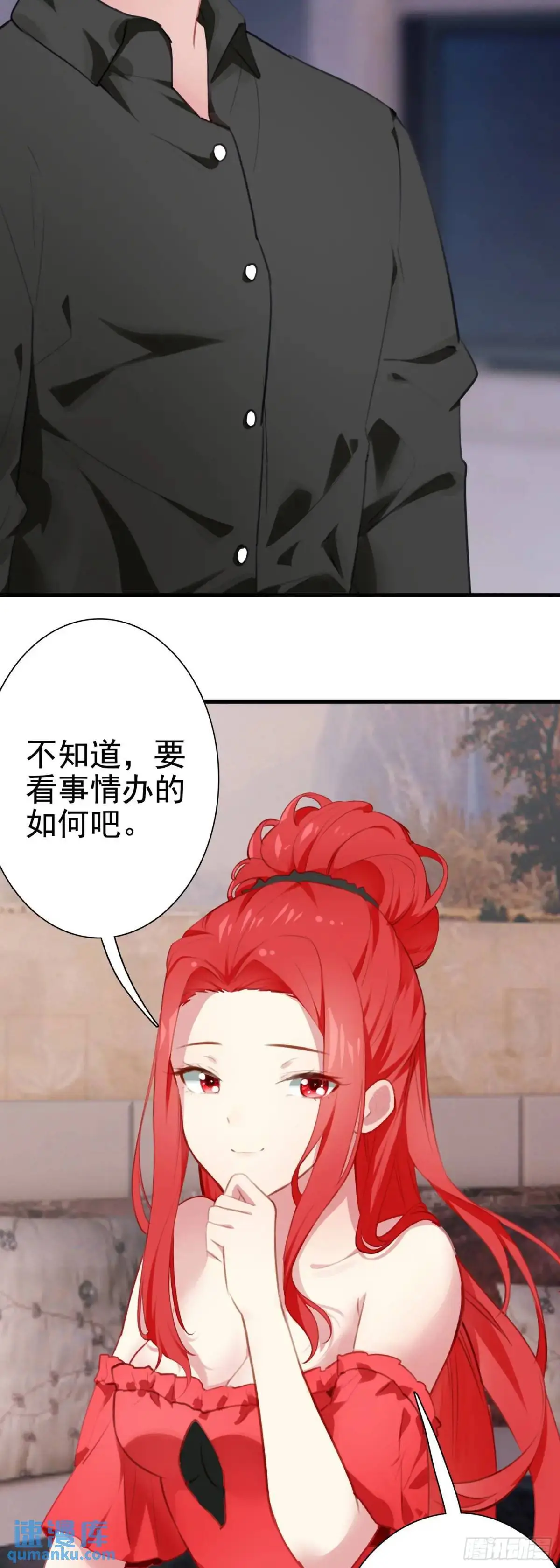 103 索索11