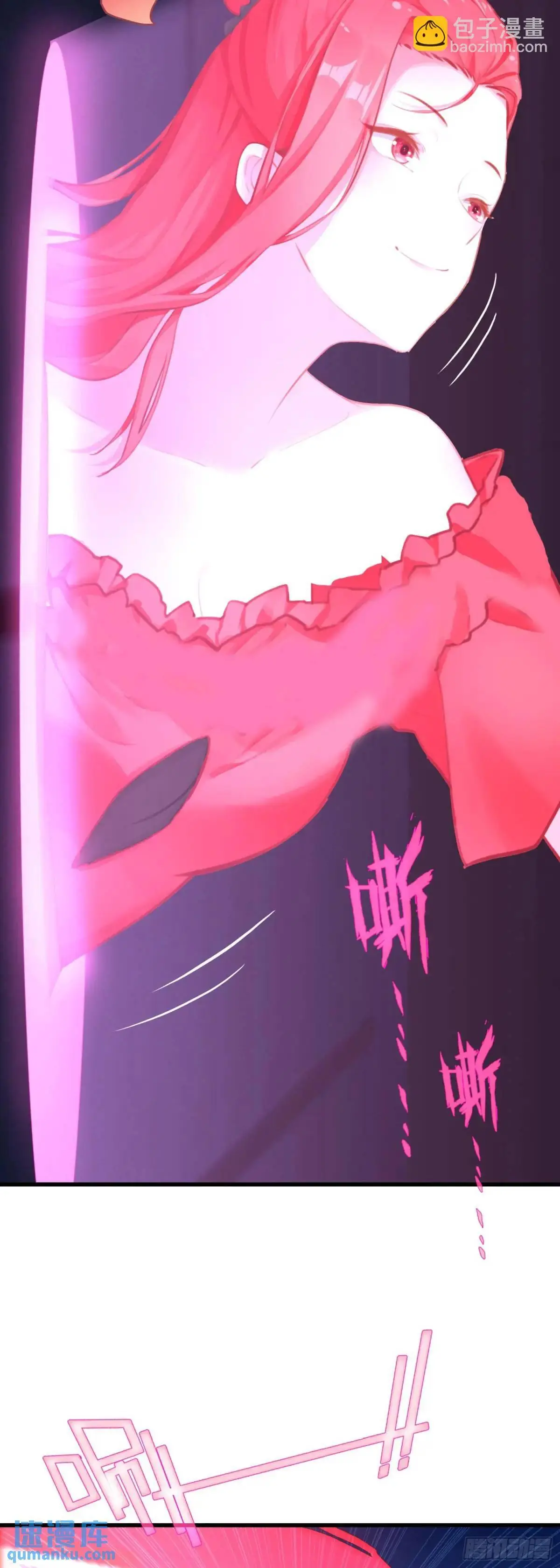 103 索索20