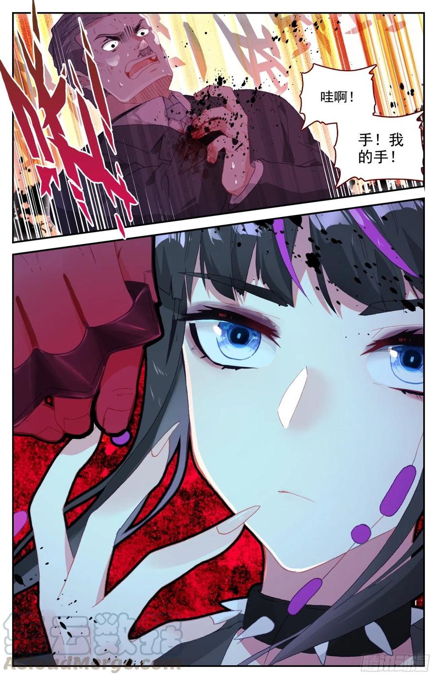 56 准备出击2