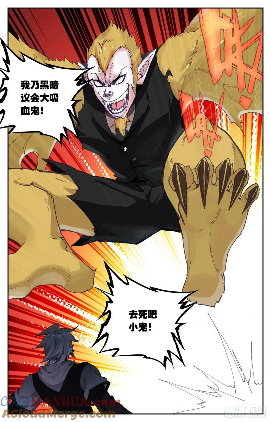 97 谁说板砖拍不死人！8