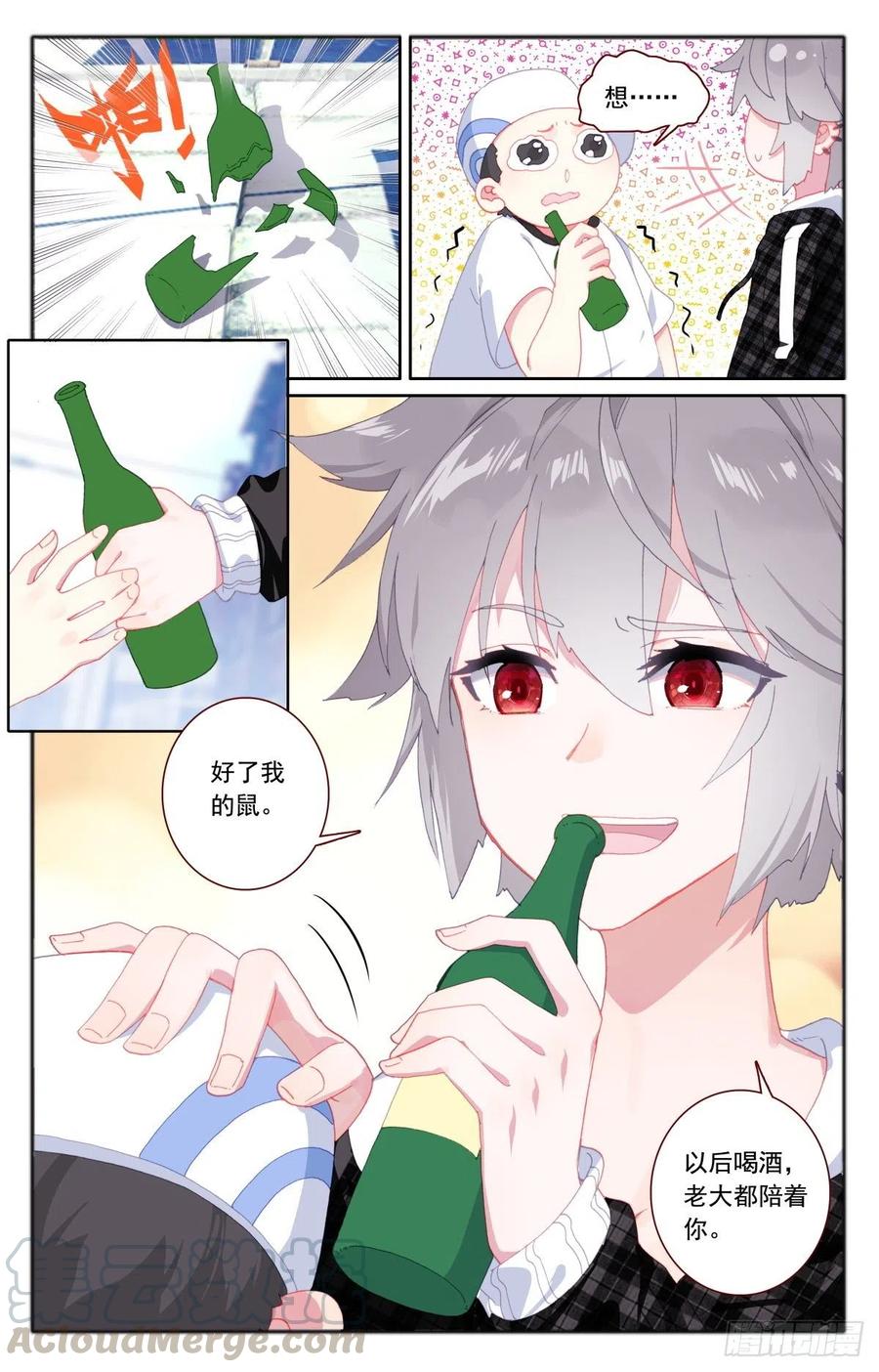 33 女生宿舍15