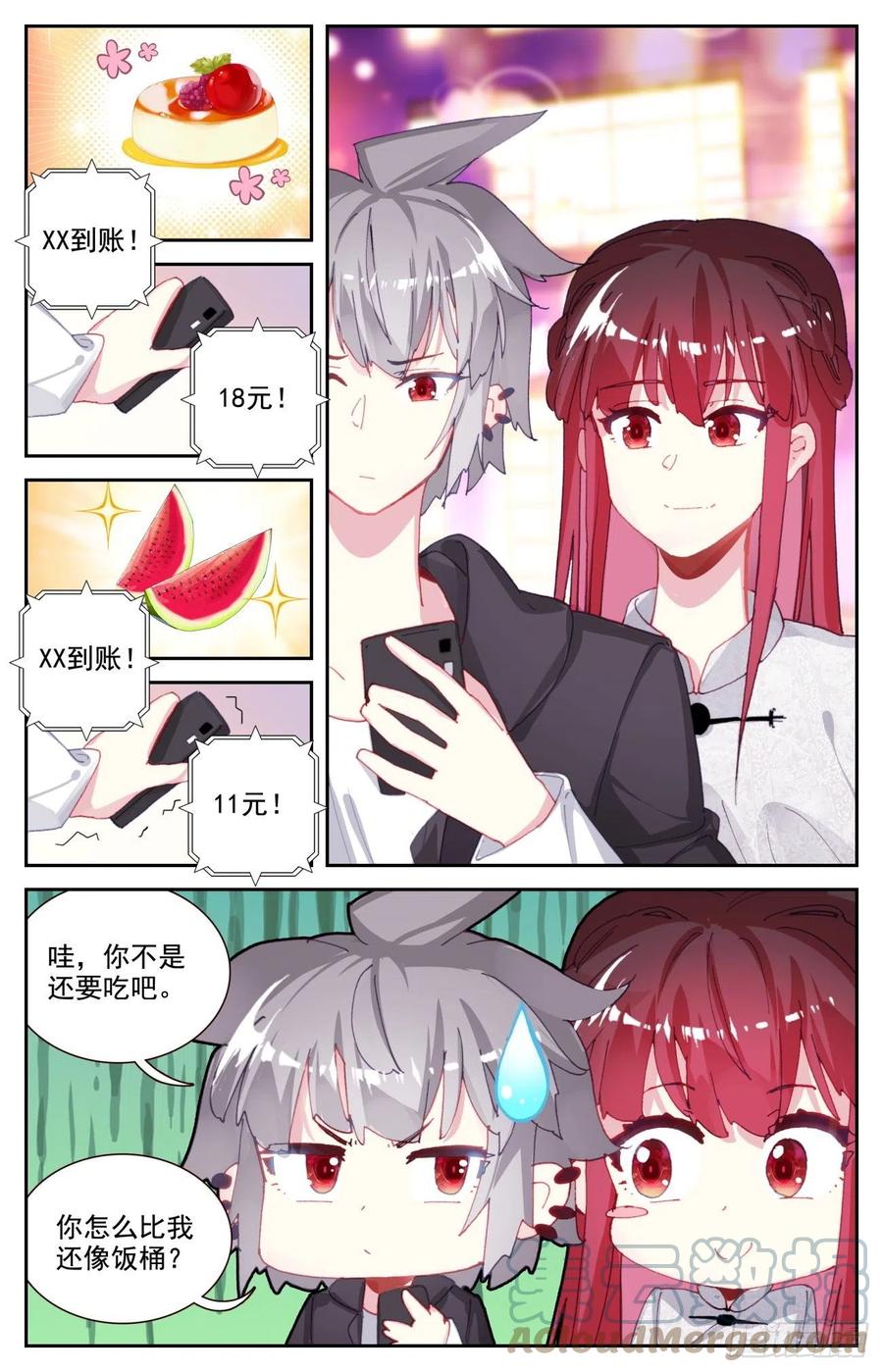 67 逛夜市6
