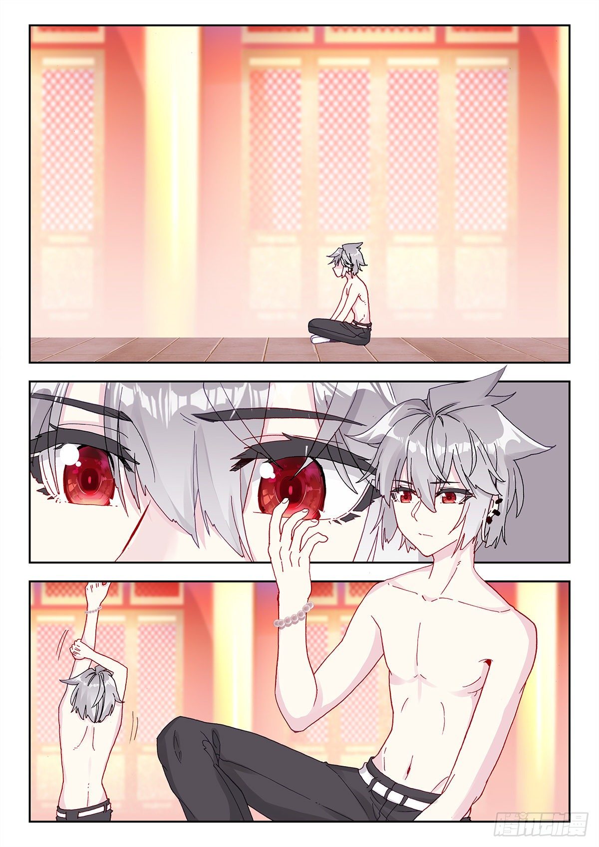 11 墨麒麟初醒13