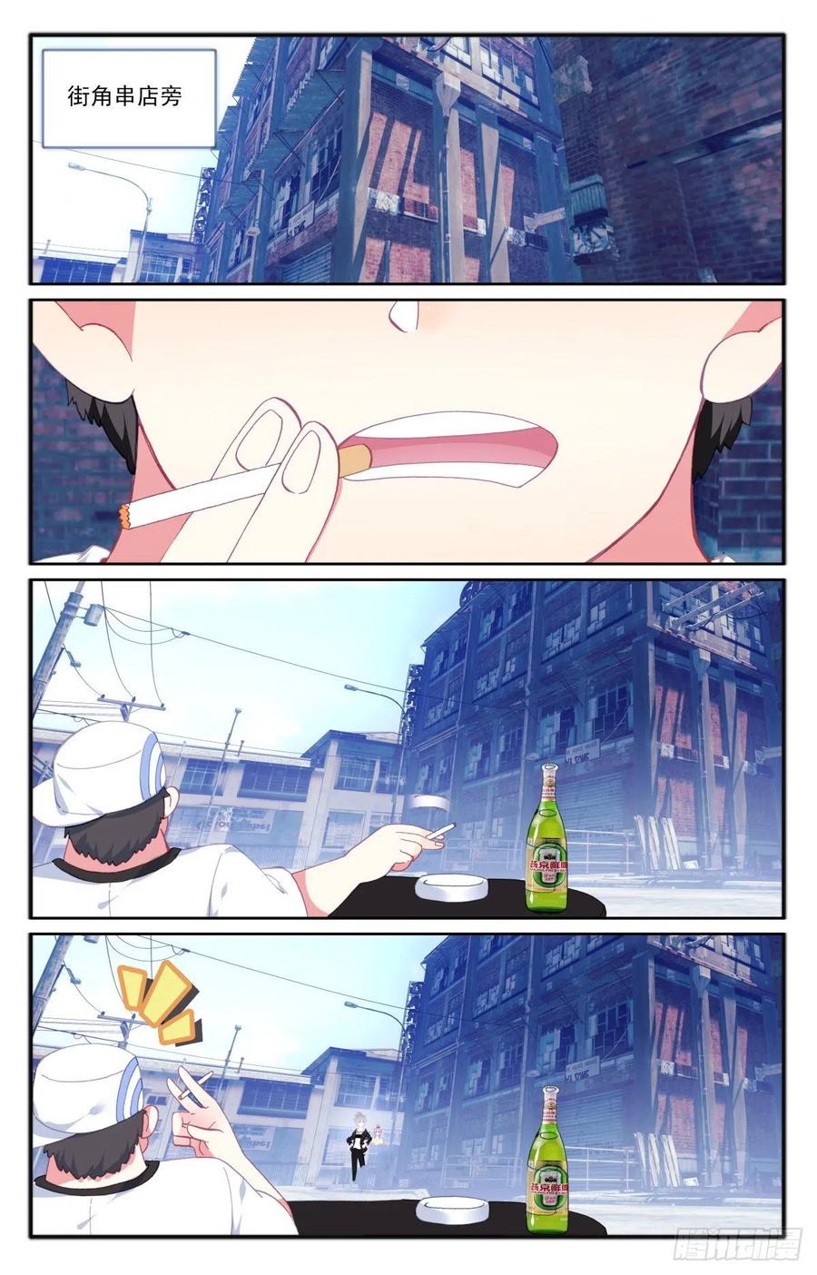 33 女生宿舍11