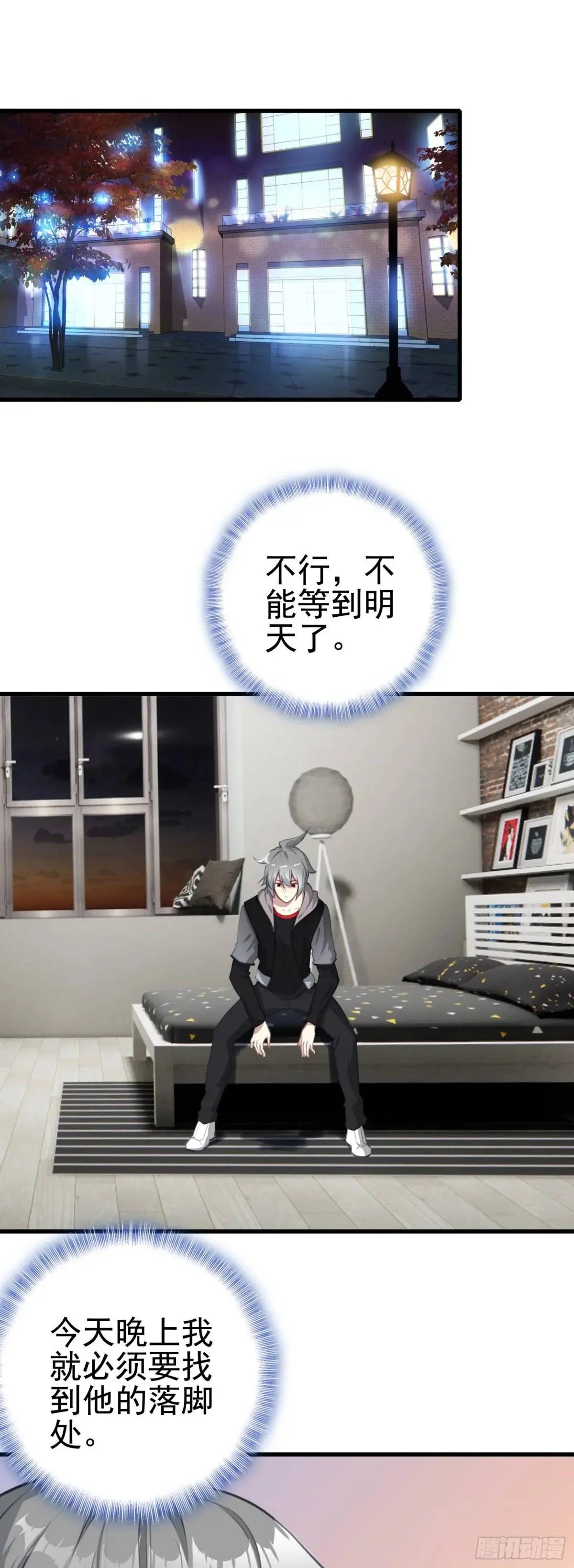 102 女神1