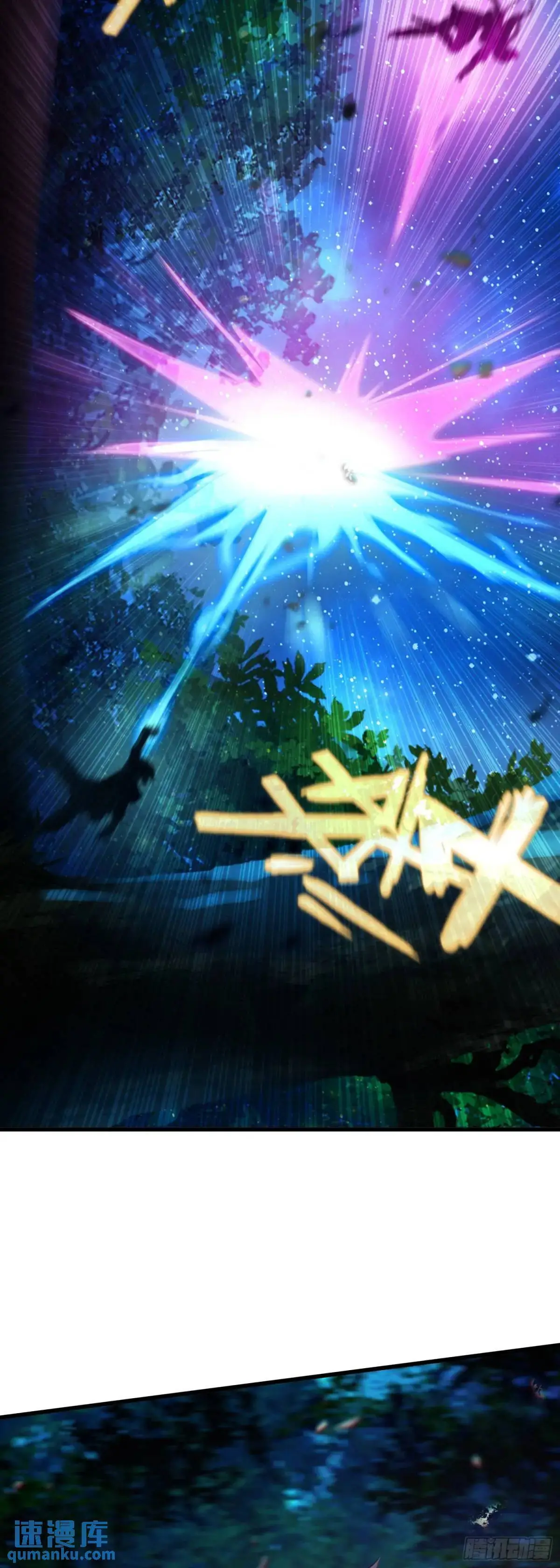 103 索索25