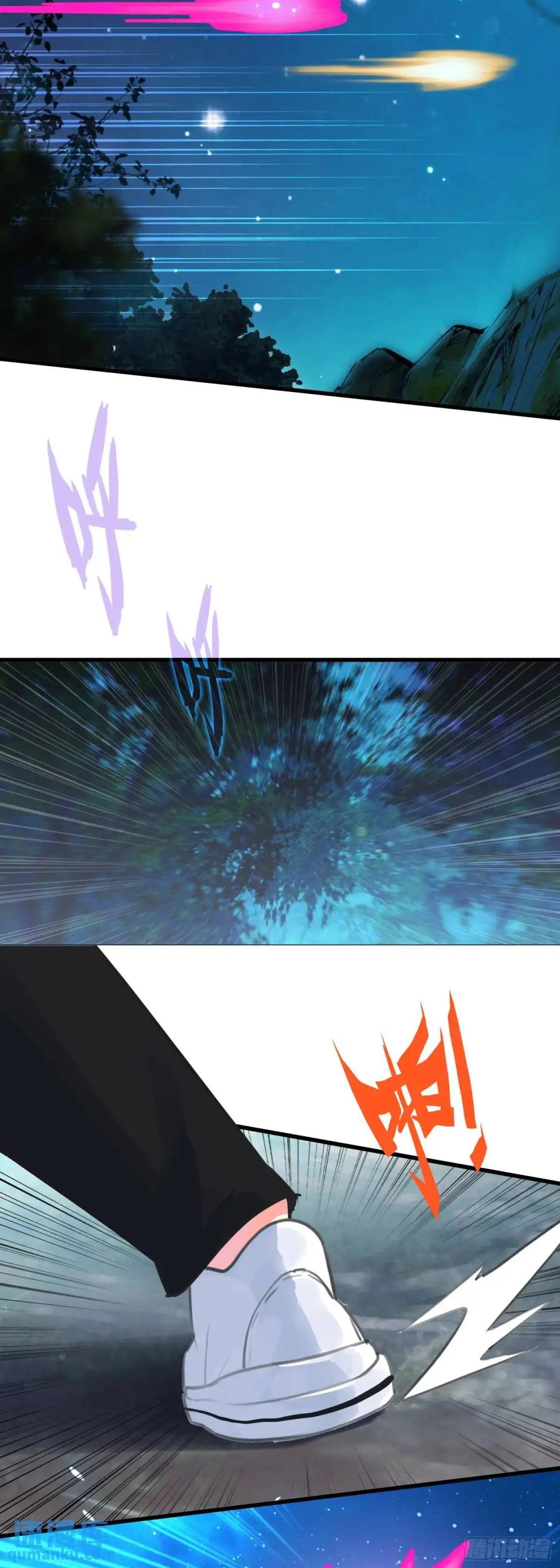 103 索索22