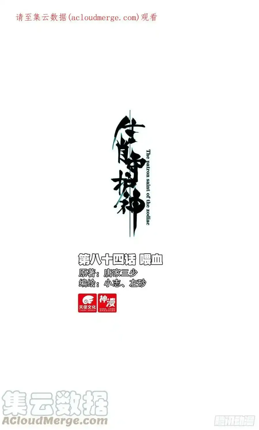 请假条 41