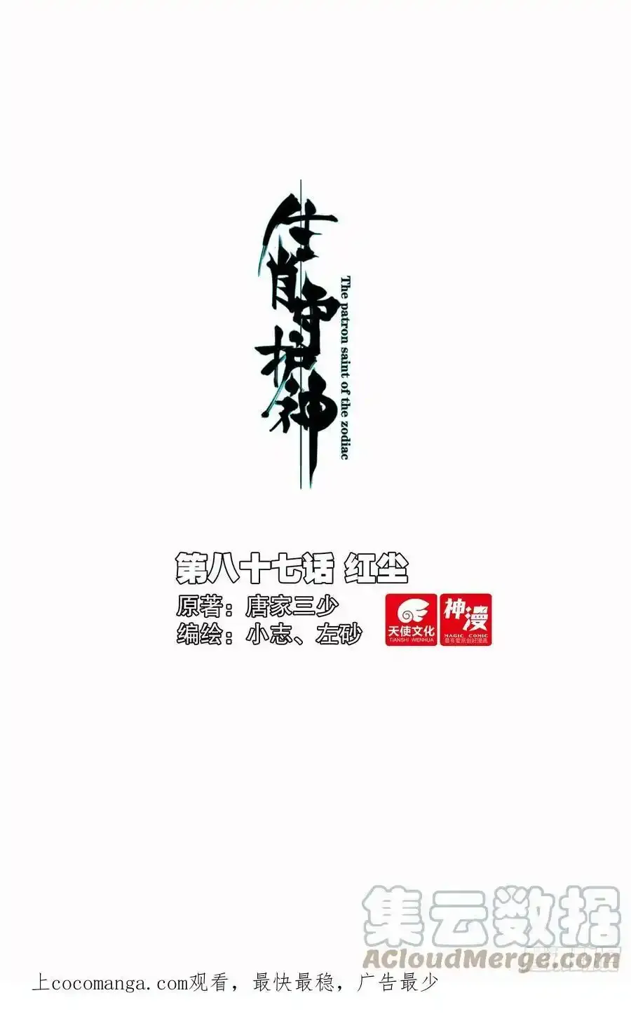 请假条 51