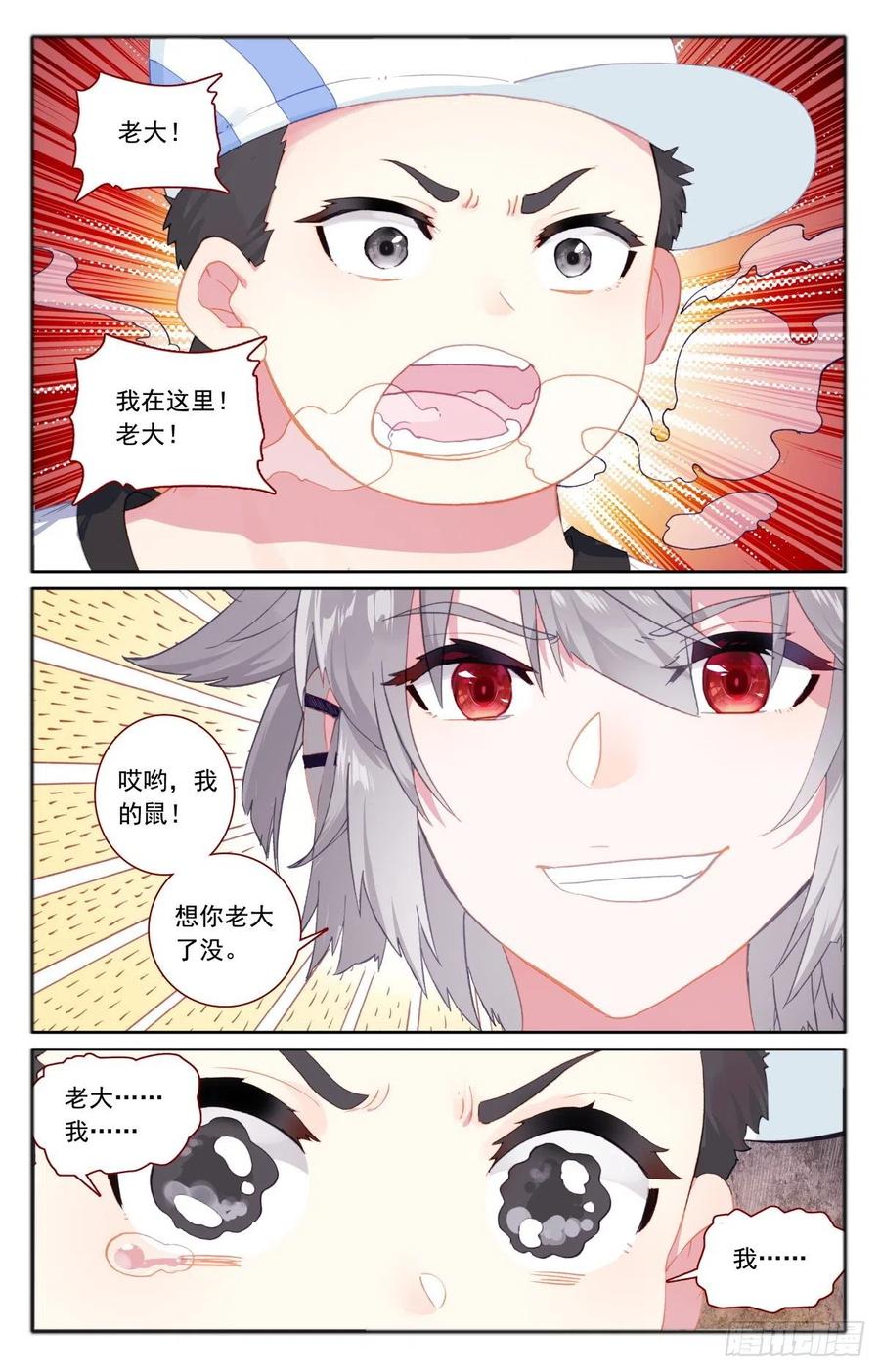 33 女生宿舍13