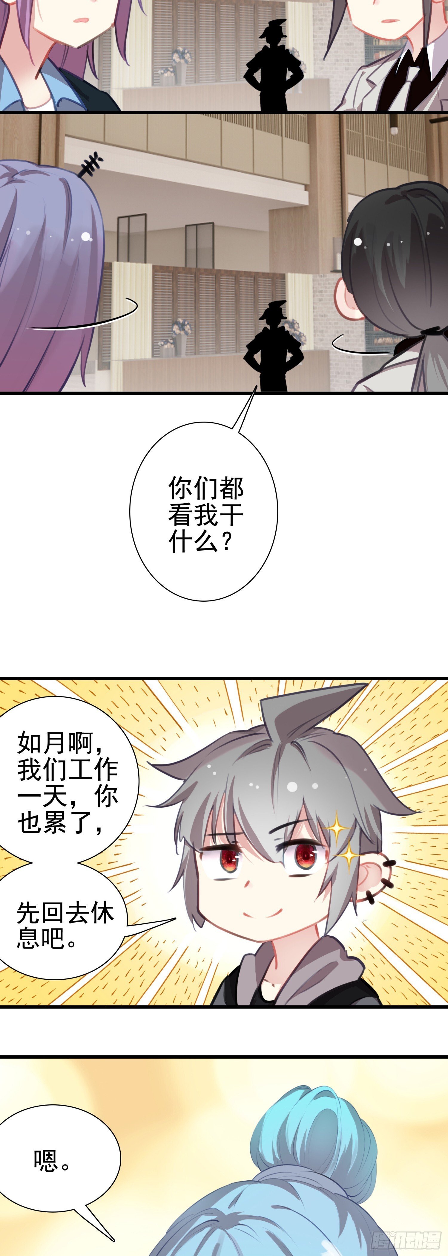 101 XN国来客11