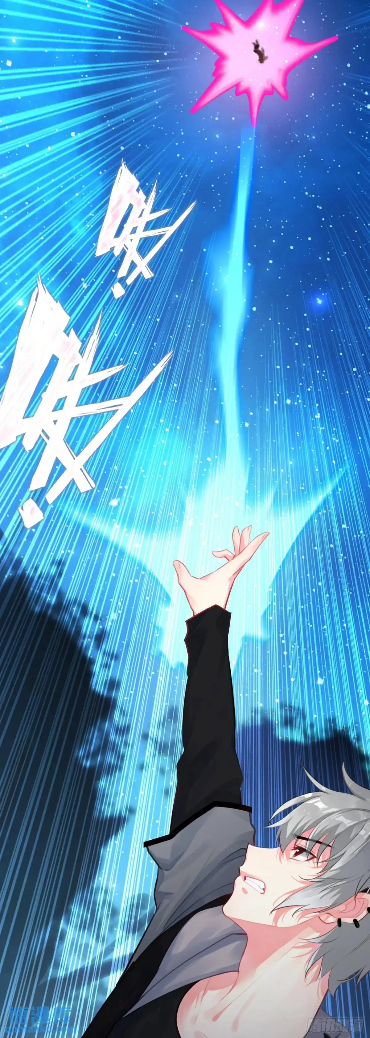 103 索索23