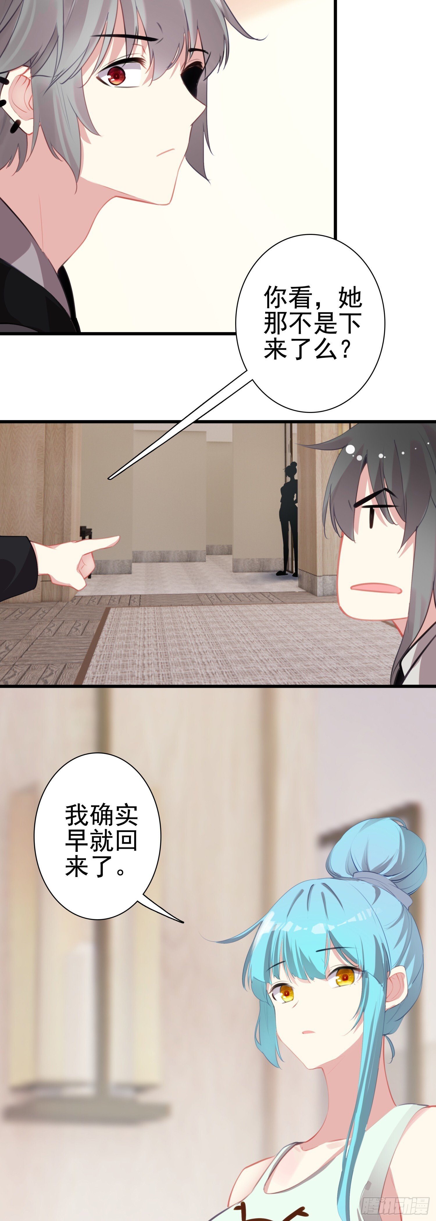 101 XN国来客9