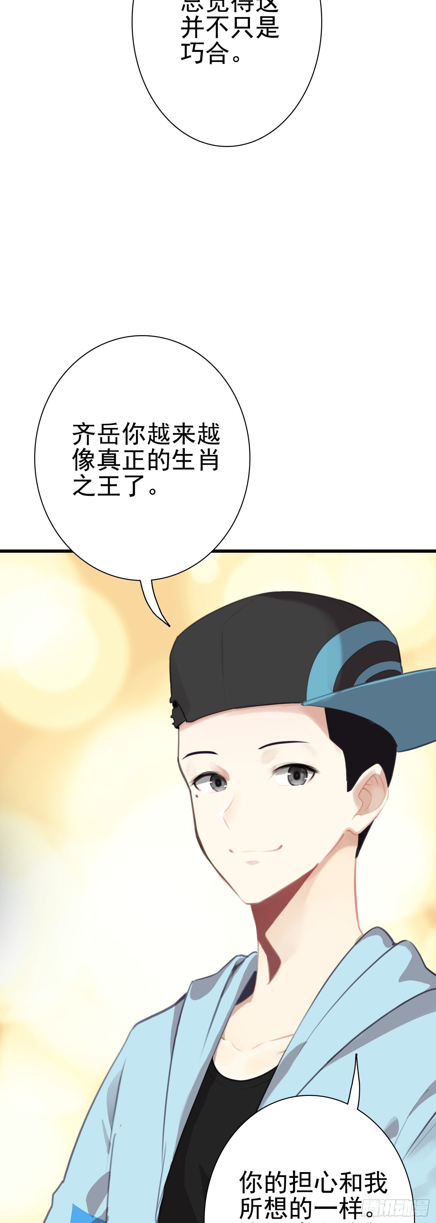 101 XN国来客29