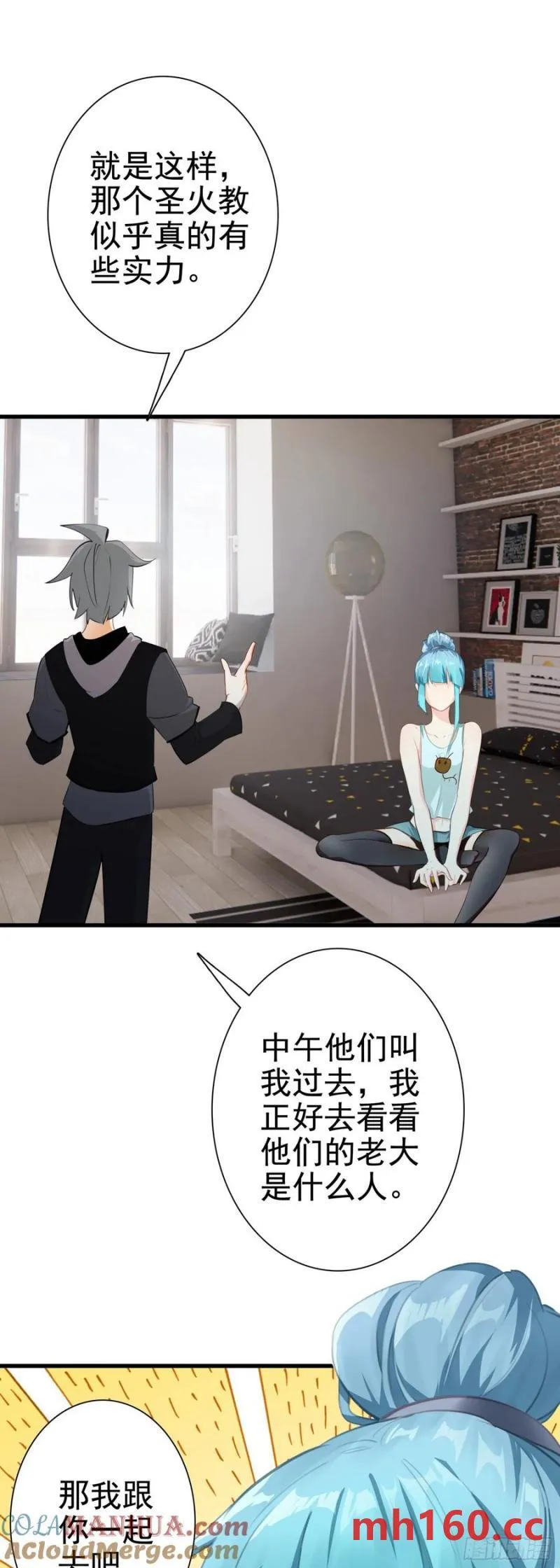 105 惊喜4