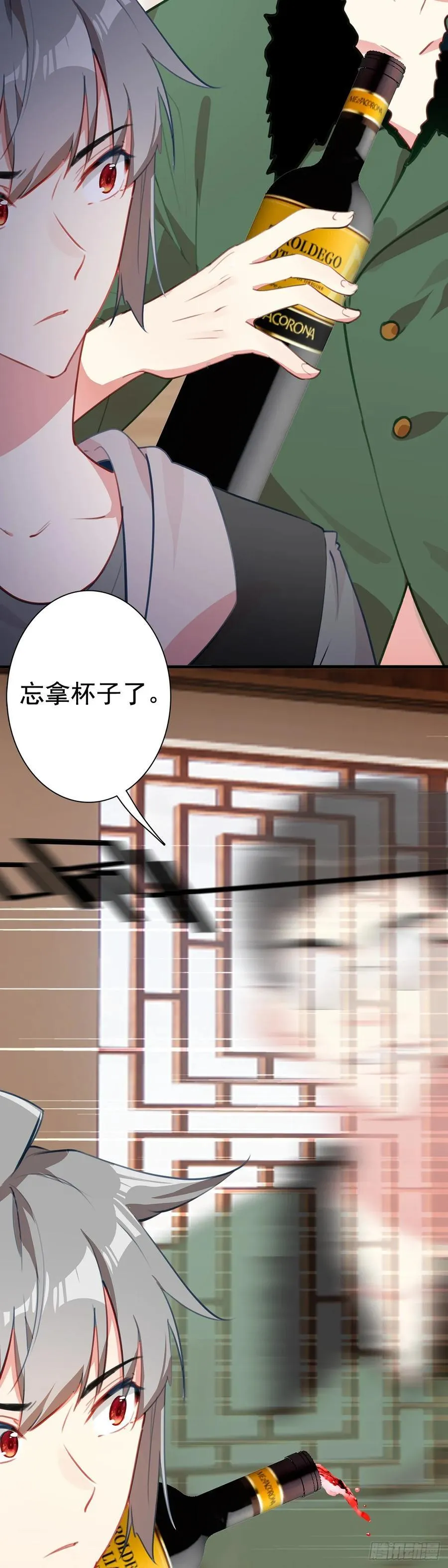 107 新的伙伴17