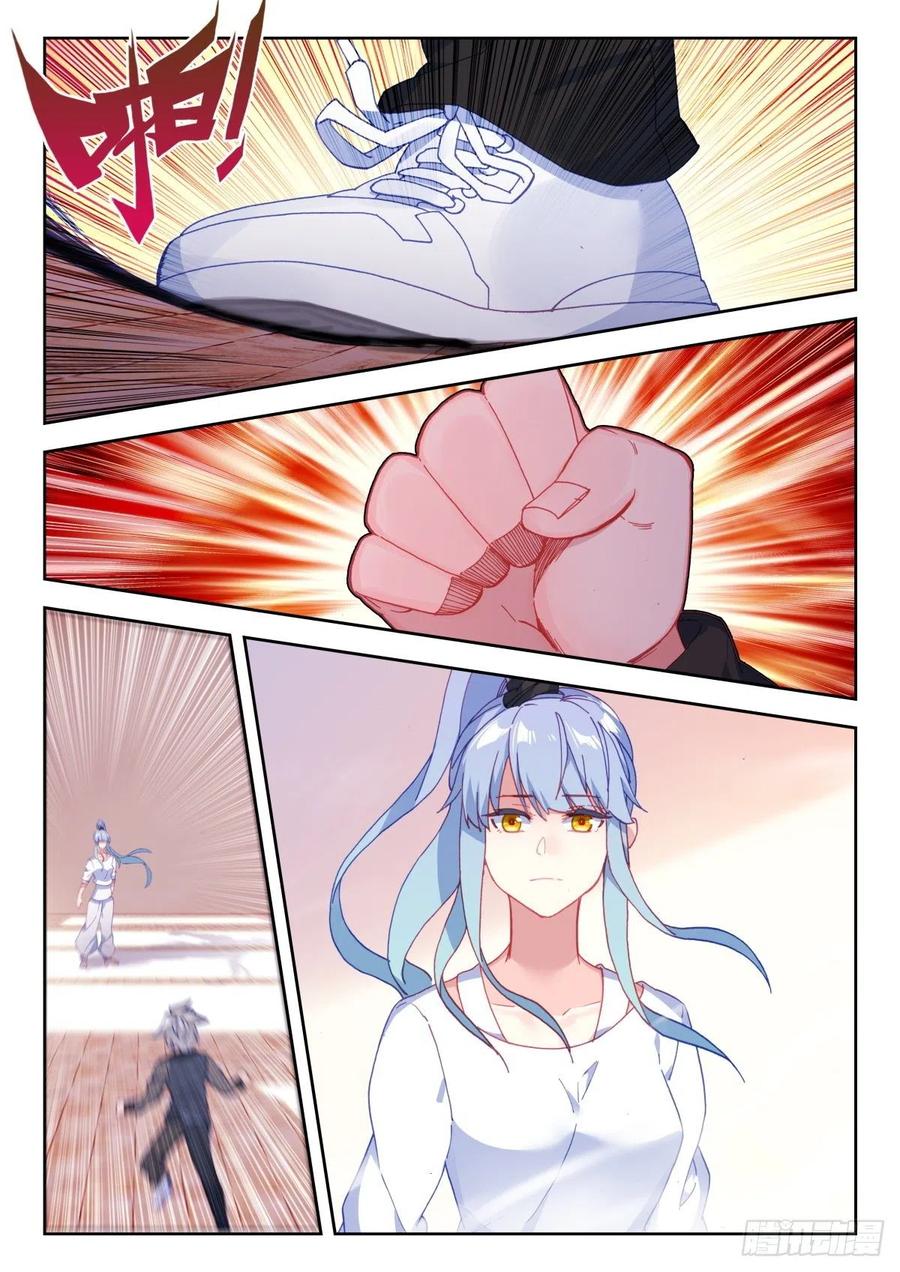 24 霸王龙5
