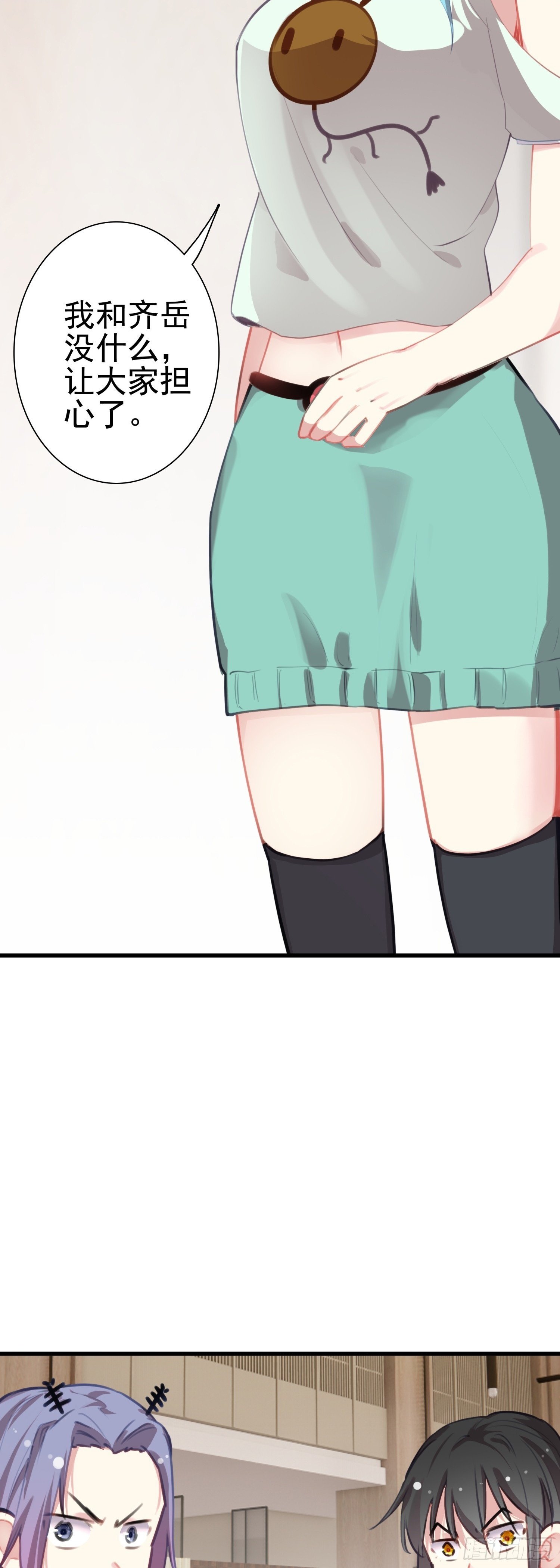 101 XN国来客10
