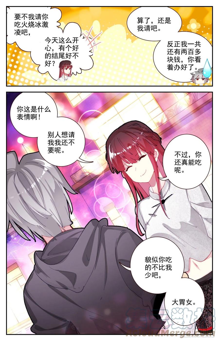 67 逛夜市10