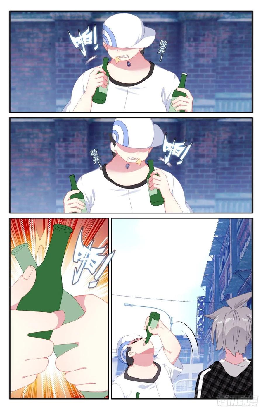 33 女生宿舍14