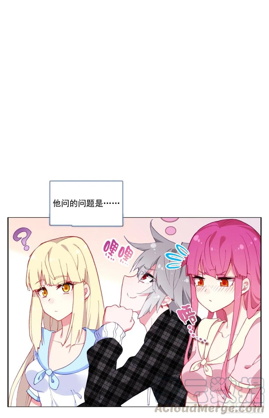 43 秋游15