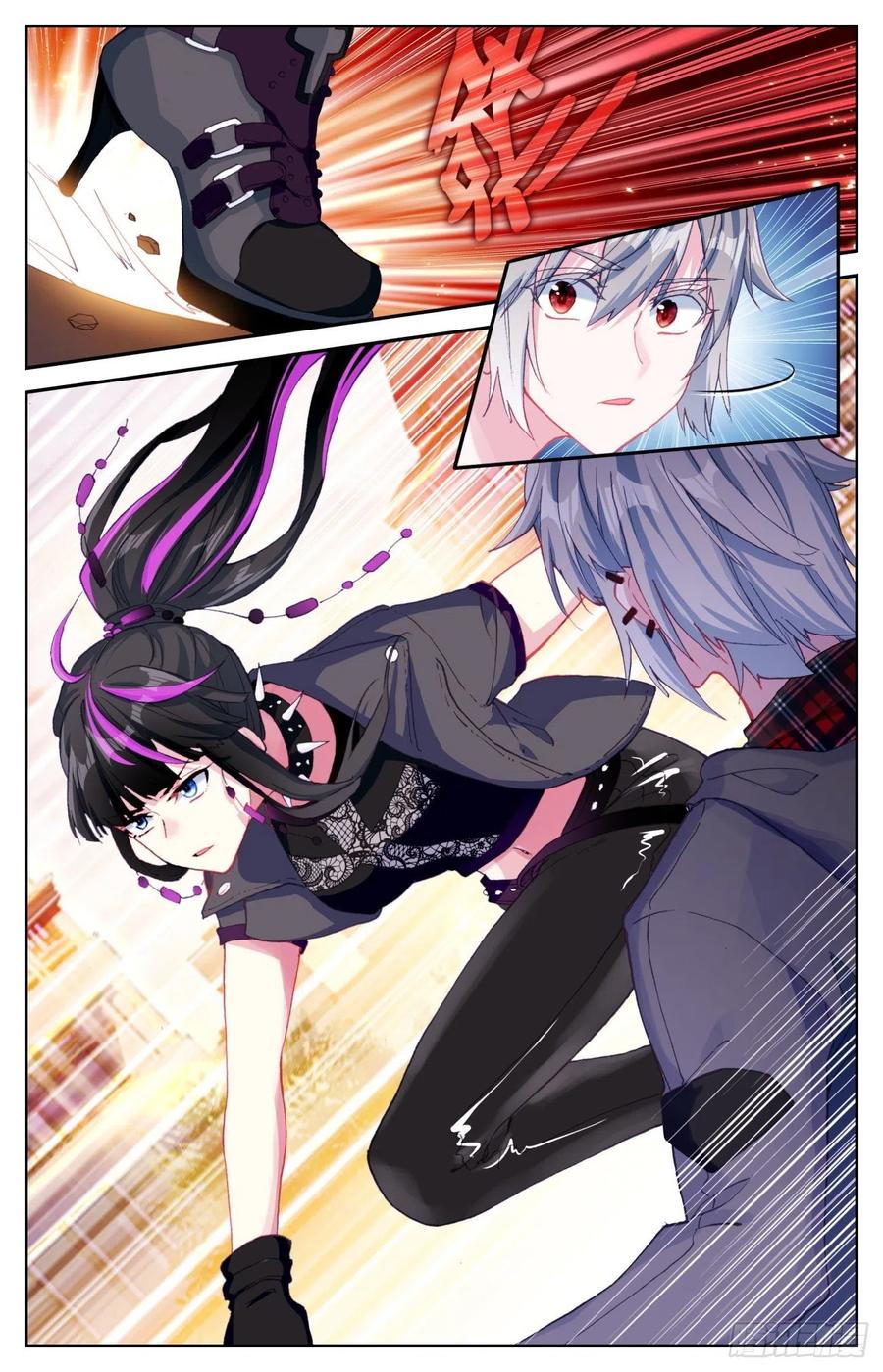 53 初遇豹女9