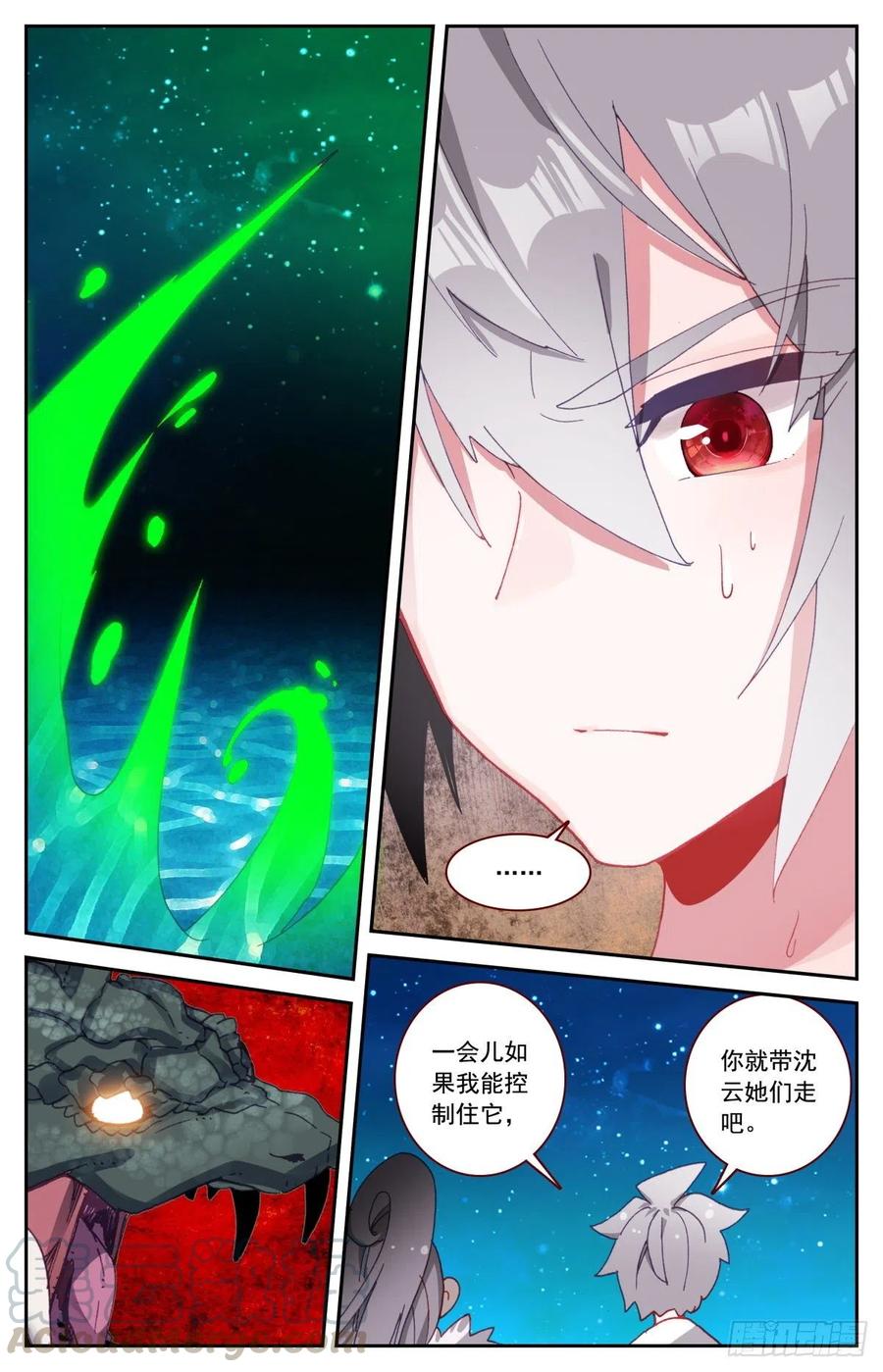 48 一线生机14