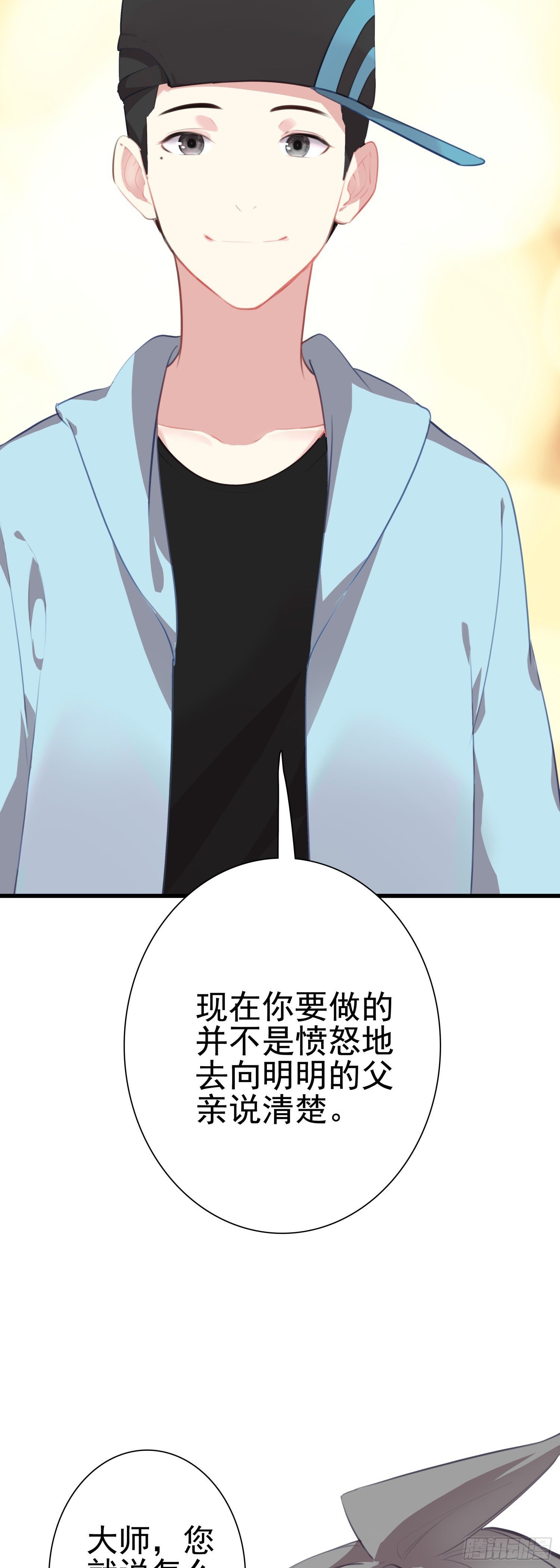 101 XN国来客22